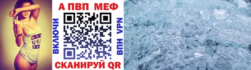 Наркота Зверево Гашиш  OMG tor  Псилоцибиновые грибы  Конопля  Меф мяу мяу  Кокаин 