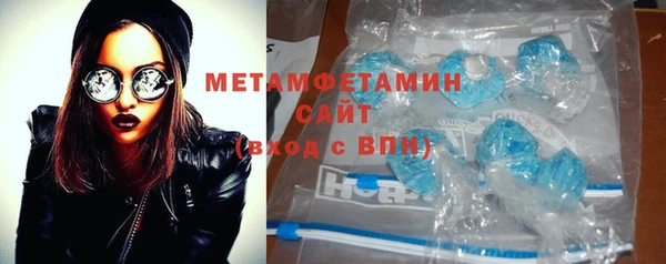 винт Володарск