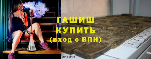 винт Володарск