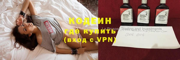 гидропоника Верхний Тагил