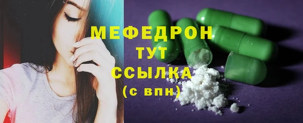 каннабис Пересвет