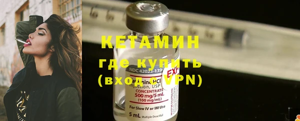 PSILOCYBIN Волосово
