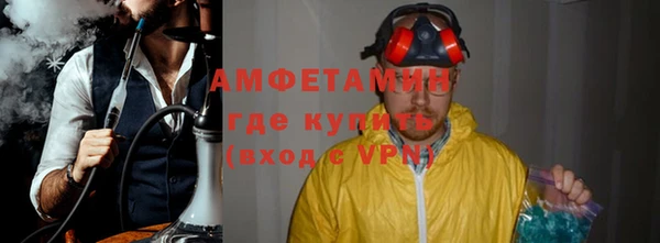 трава Верея