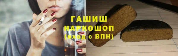 винт Володарск