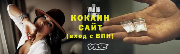 винт Володарск