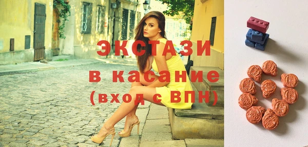 винт Володарск