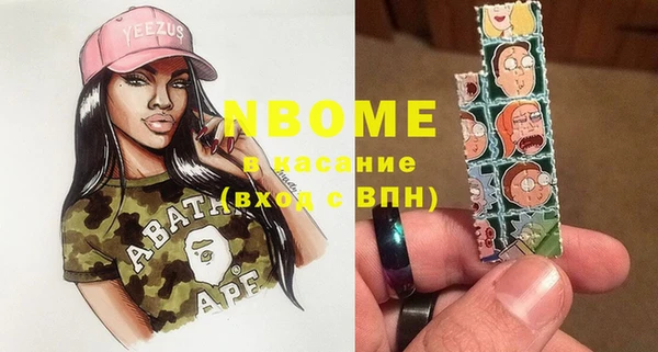 винт Володарск