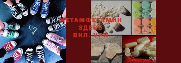 PSILOCYBIN Волосово