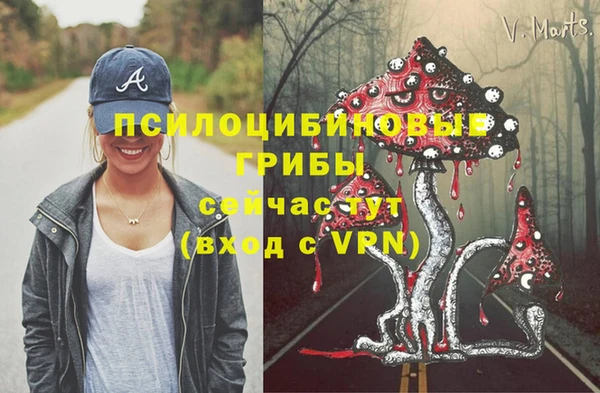 метадон Верхнеуральск