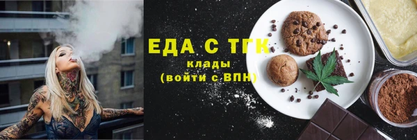 винт Володарск