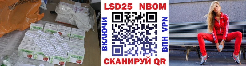 ЛСД экстази ecstasy  магазин    Зверево 